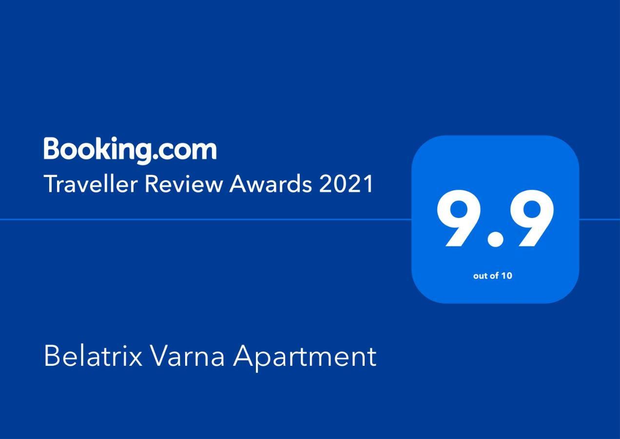 Belatrix Varna Apartment Экстерьер фото
